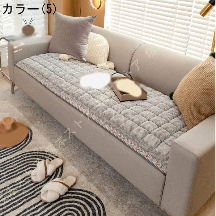 座布団 長い 折畳み ごろ寝マット ごろ寝座布団 大きい 洗える ソファー用 長座布団 お昼寝 うたた寝 ロングシートクッション 抗菌 防臭 防ダニ_5