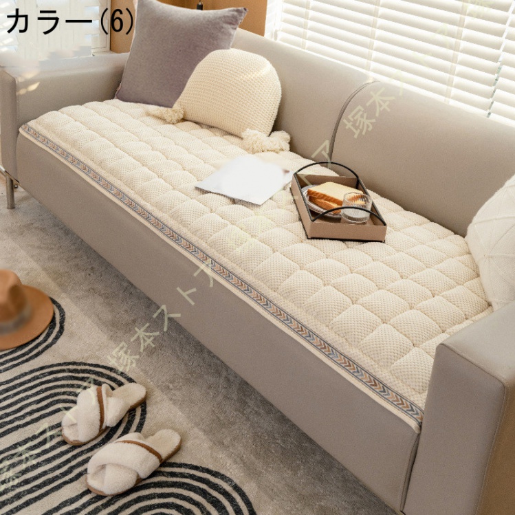 座布団 長い 折畳み ごろ寝マット ごろ寝座布団 大きい 洗える ソファー用 長座布団 お昼寝 うたた寝 ロングシートクッション 抗菌 防臭 防ダニ_6