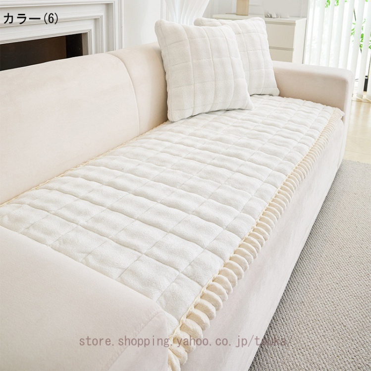 ソファ ロングシートクッションのおすすめ人気商品一覧 通販 - Yahoo