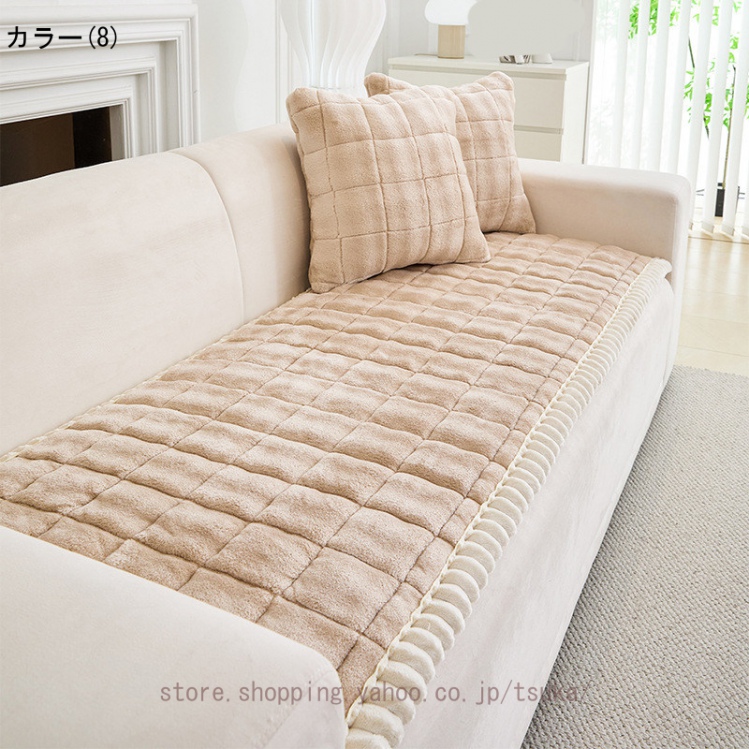 ソファ ロングシートクッションのおすすめ人気商品一覧 通販 - Yahoo