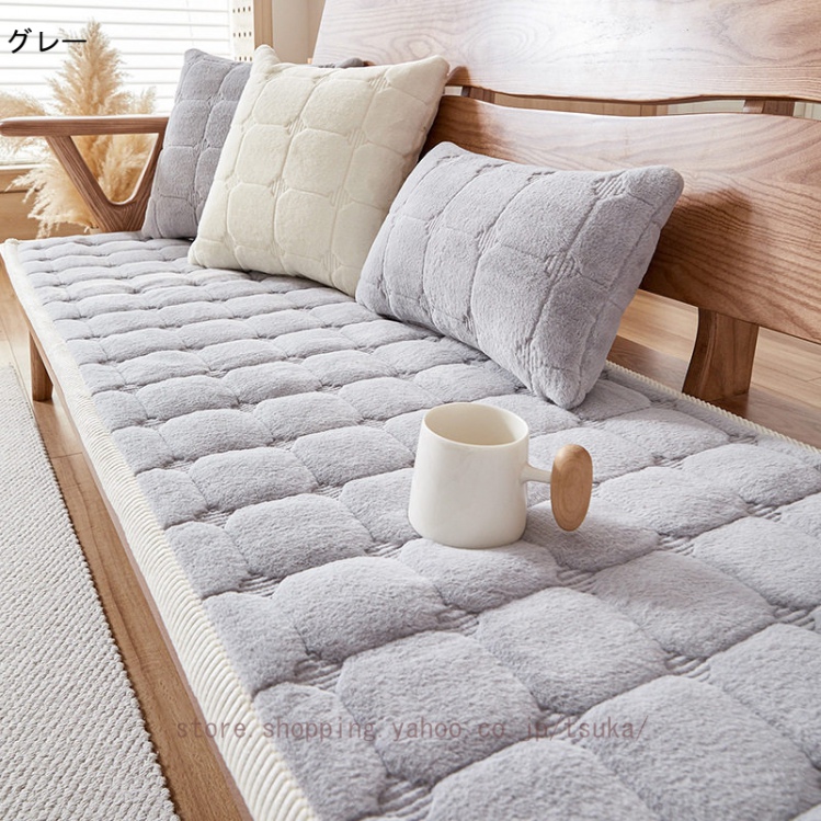 ソファ ロングシートクッションのおすすめ人気商品一覧 通販 - Yahoo