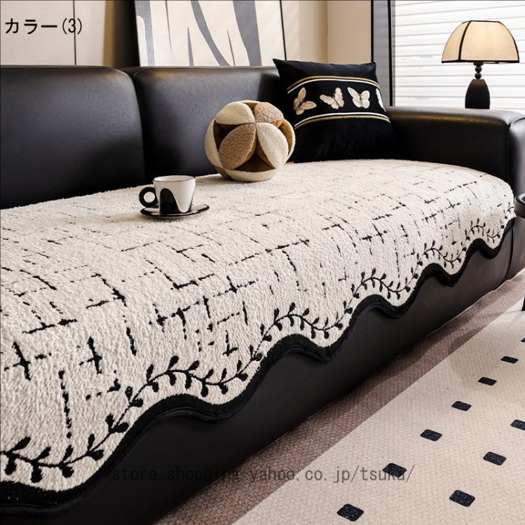 WTW ソファーカバー2シート（カバーのみ） ソファーカバー かけるだけ ソファシート ソファカバー 四季適用