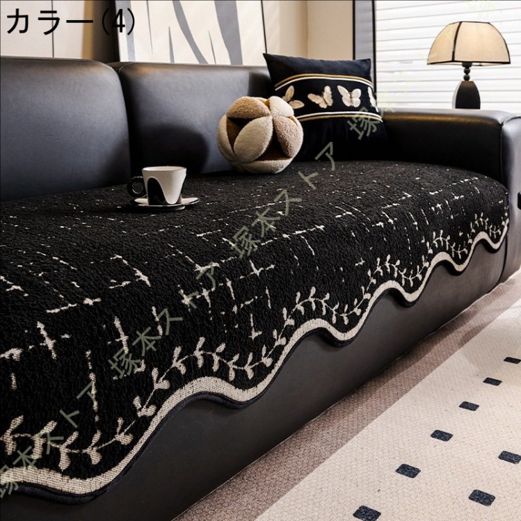 ソファーカバー かけるだけ ソファシート ソファカバー 四季適用 滑り