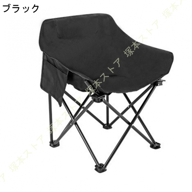 アウトドアチェア 折りたたみ 椅子 チェア 軽量 簡単組立 キャンプ イス アウトドア 背もたれ バーベキュー ソロキャンプ 公園 運動会 レジャー 屋外 室内 |  | 04