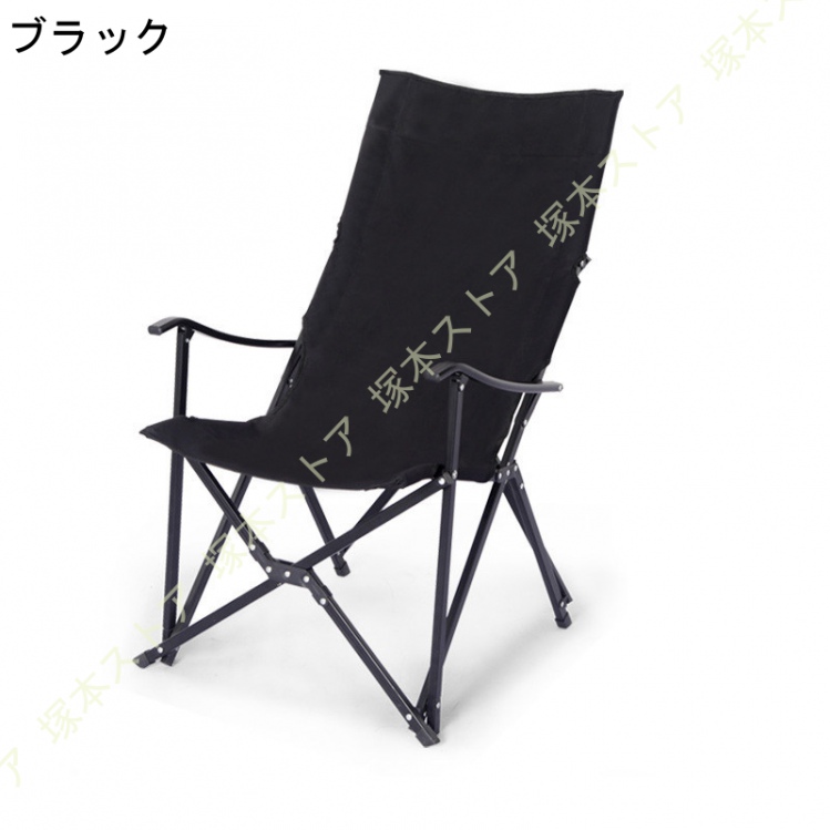 アウトドアチェア 折りたたみ 椅子 チェア 軽量 簡単組立 キャンプ