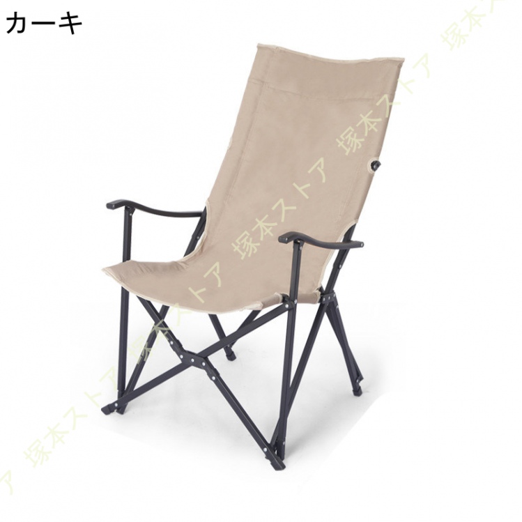 アウトドアチェア 折りたたみ 椅子 チェア 軽量 簡単組立 キャンプ