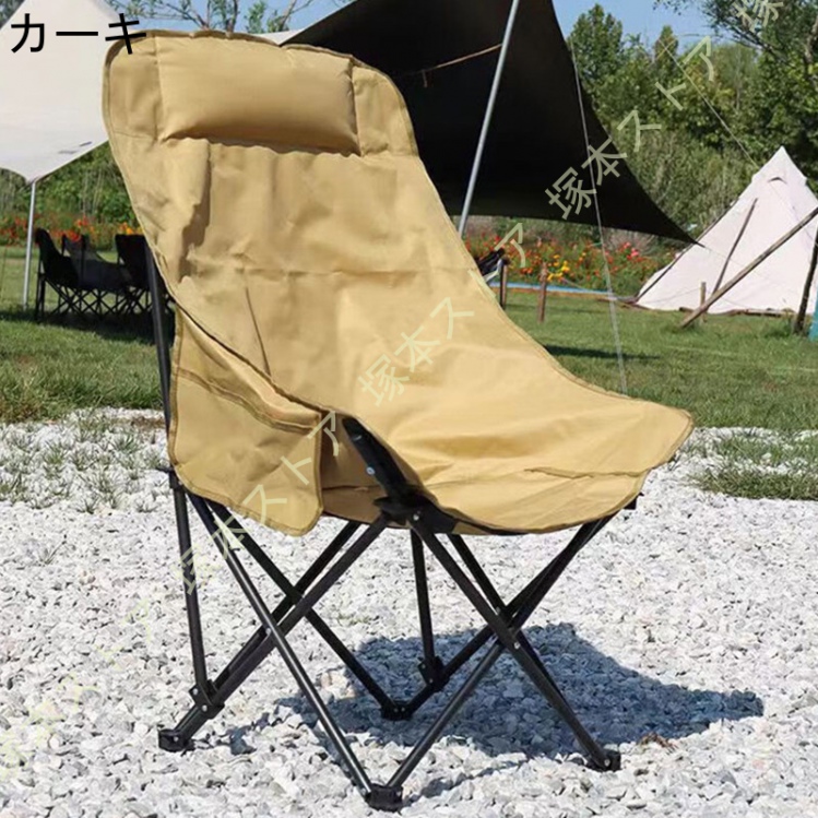 アウトドアチェア キャンプ 折りたたみ椅子 背もたれ 軽量 コンパクト 耐荷重150kg キャンプ椅子 イス リクライニング 携帯便利 夏用 お釣り 登山 お花見の画像