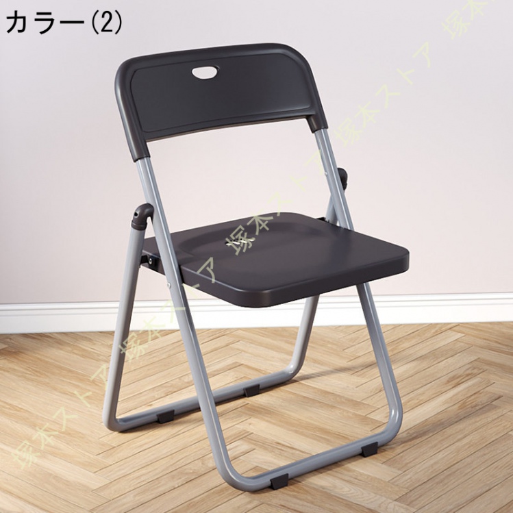 折りたたみチェア パイプ椅子 ダイニングチェア 背もたれ 学習チェア