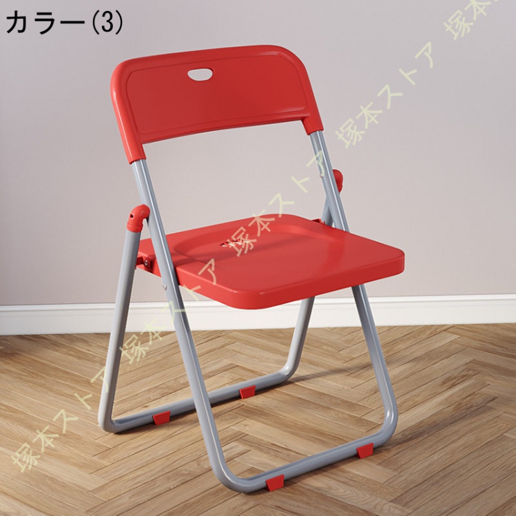 折りたたみチェア パイプ椅子 ダイニングチェア 背もたれ 学習チェア