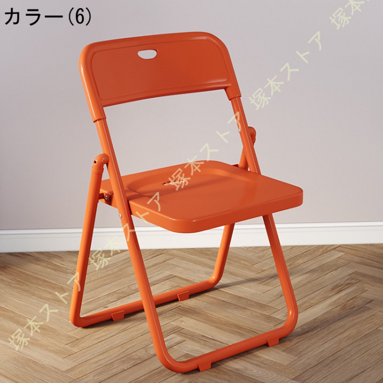 折りたたみチェア パイプ椅子 ダイニングチェア 背もたれ 学習チェア