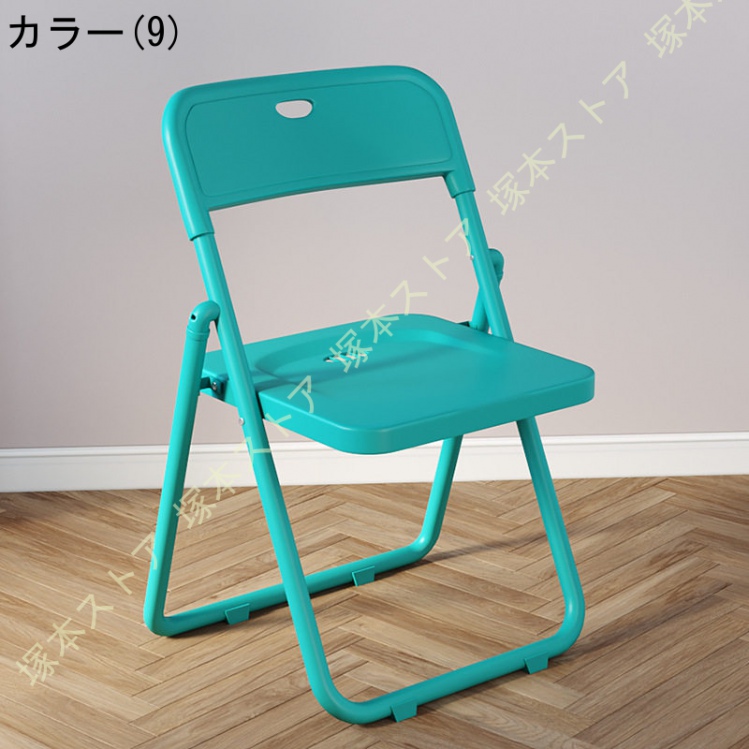 折りたたみチェア パイプ椅子 ダイニングチェア 背もたれ 学習チェア