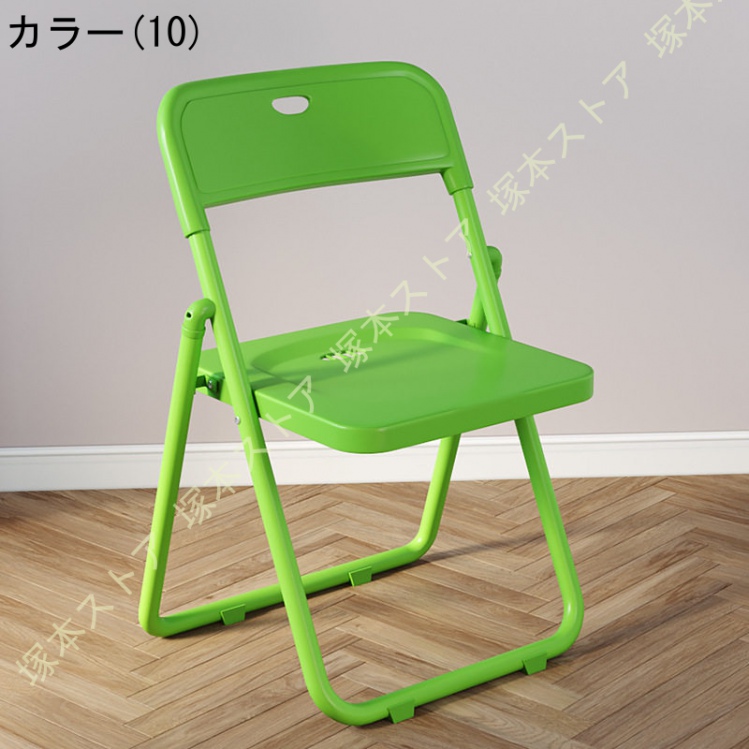 折りたたみチェア パイプ椅子 ダイニングチェア 背もたれ 学習チェア