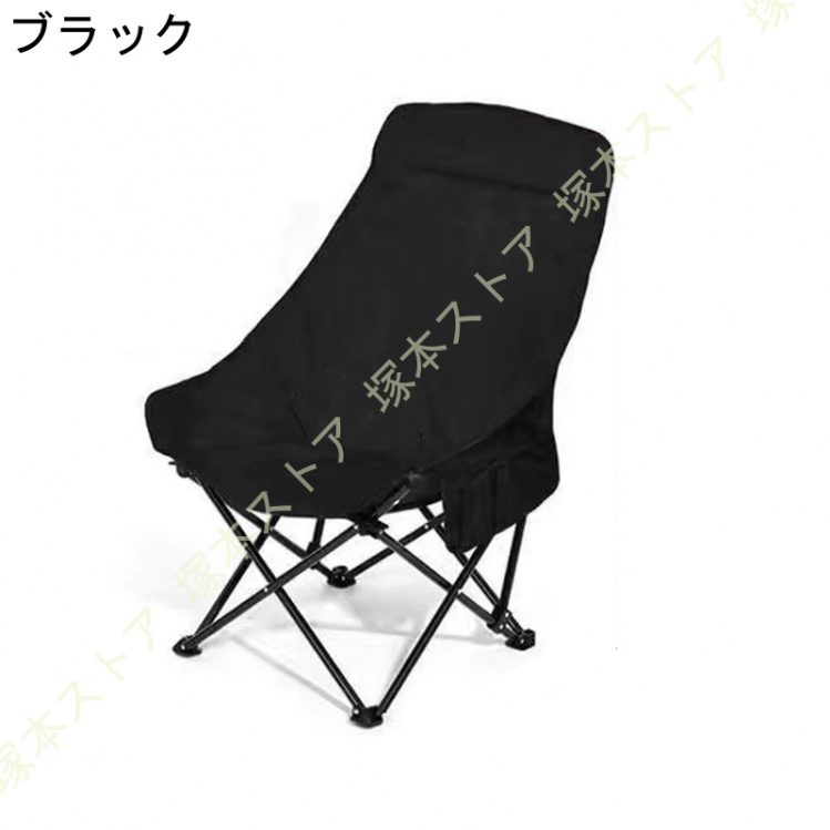 アウトドア チェア 折りたたみ キャンプ 椅子 ハイバック 耐荷重100kg 軽量 屋外 屋内 お釣り 花見 運動会 キャンプチェア ガーデン チェア イス いすの画像