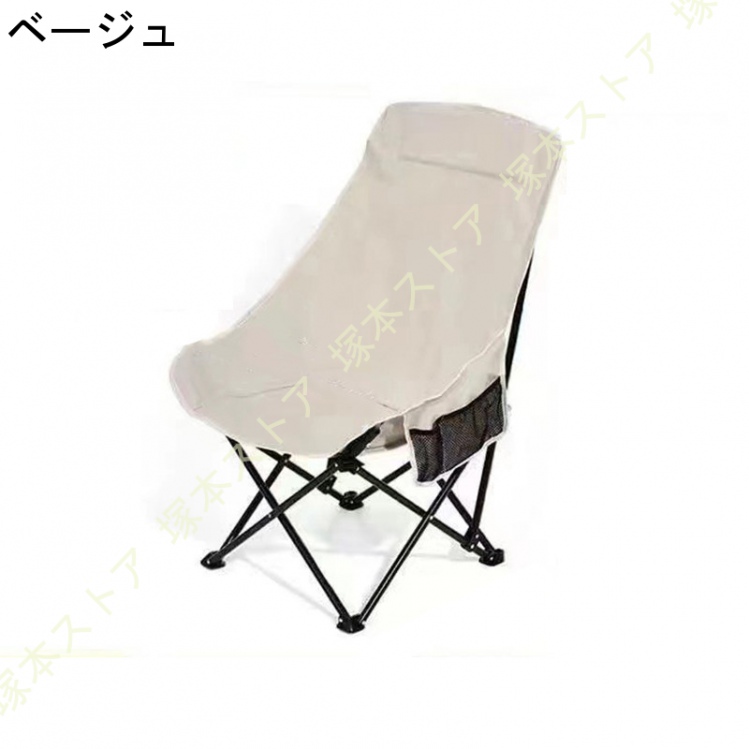 アウトドア チェア 折りたたみ キャンプ 椅子 ハイバック 耐荷重100kg 軽量 屋外 屋内 お釣り 花見 運動会 キャンプチェア ガーデン チェア イス いすの画像