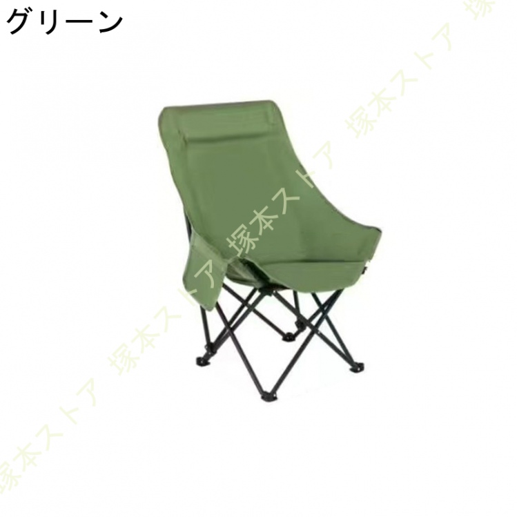 アウトドア チェア 折りたたみ キャンプ 椅子 ハイバック 耐荷重100kg 軽量 屋外 屋内 お釣り 花見 運動会 キャンプチェア ガーデン チェア イス いすの画像