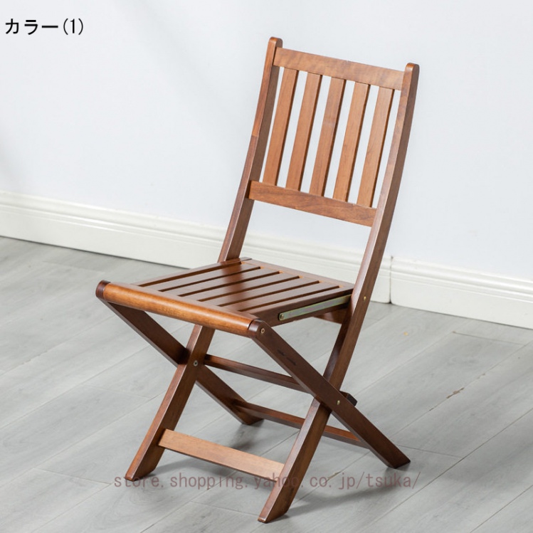 折りたたみチェア 木製 ダイニングチェア オシャレ ナチュラル 完成品