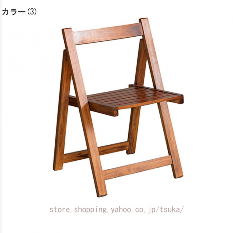 折りたたみチェア 木製 ダイニングチェア オシャレ ナチュラル 完成品