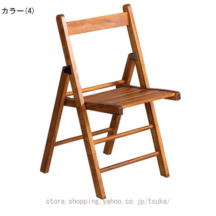 折りたたみチェア 木製 ダイニングチェア オシャレ ナチュラル 完成品