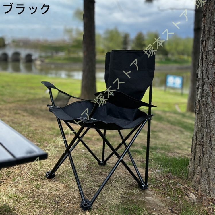 ナチュラルシーズン チェア（アウトドア、キャンプ、登山