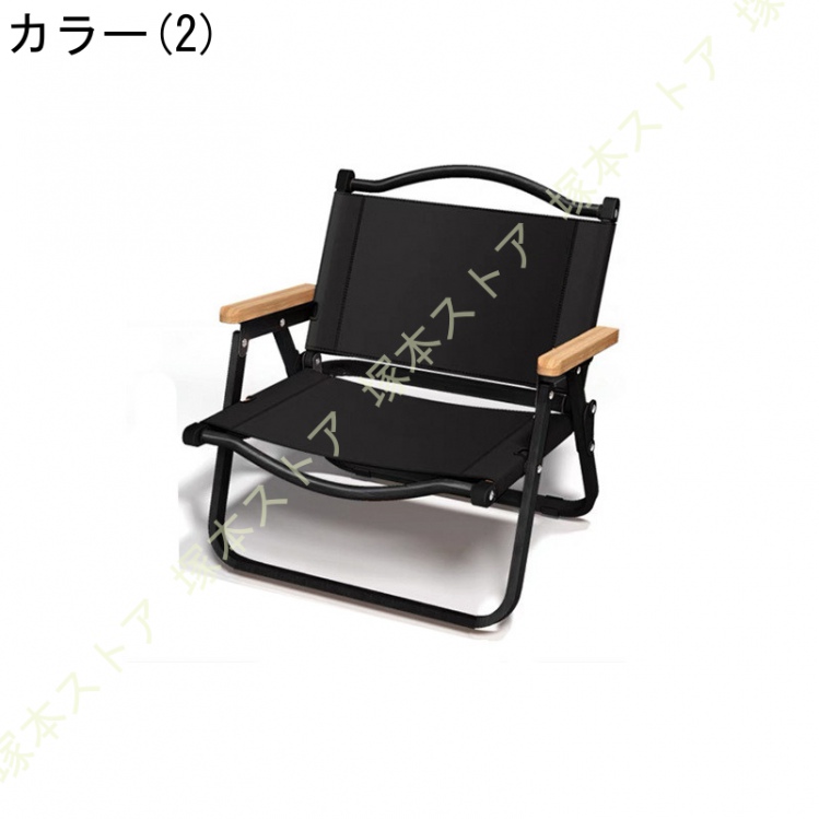 キャンプチェア 折りたたみ 肘掛け アウトドアチェア 折りたたみチェア 軽量 コンパクト 耐荷重150kg 椅子 携帯便利 リクライニング 屋外用 アウトドア お釣り_2