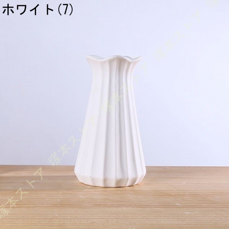 フラワーベース 花瓶 陶器 白 おしゃれ 洗いやすい ホワイト