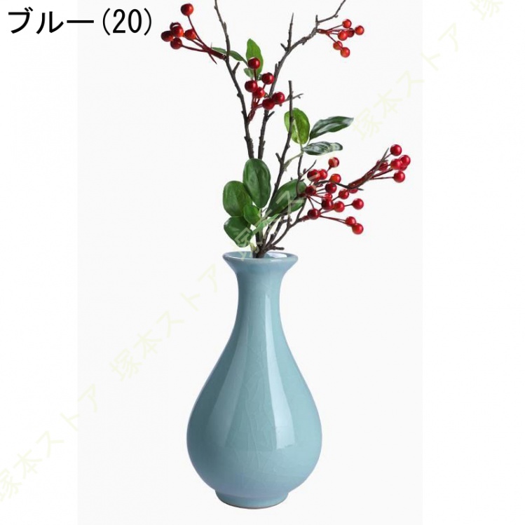 青磁 花瓶のおすすめ人気商品一覧 通販 - Yahoo!ショッピング
