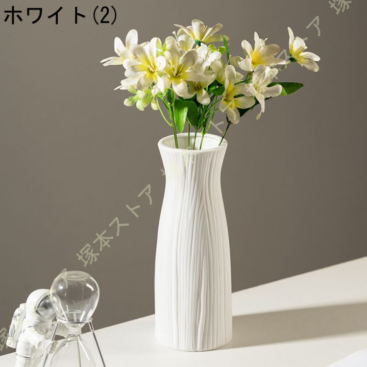 花瓶 白 陶器 花器 かびん フラワーベース ホワイト セラミック 日本