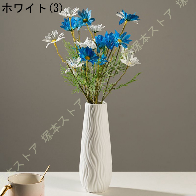 花瓶 白 陶器 花器 かびん フラワーベース ホワイト セラミック 日本
