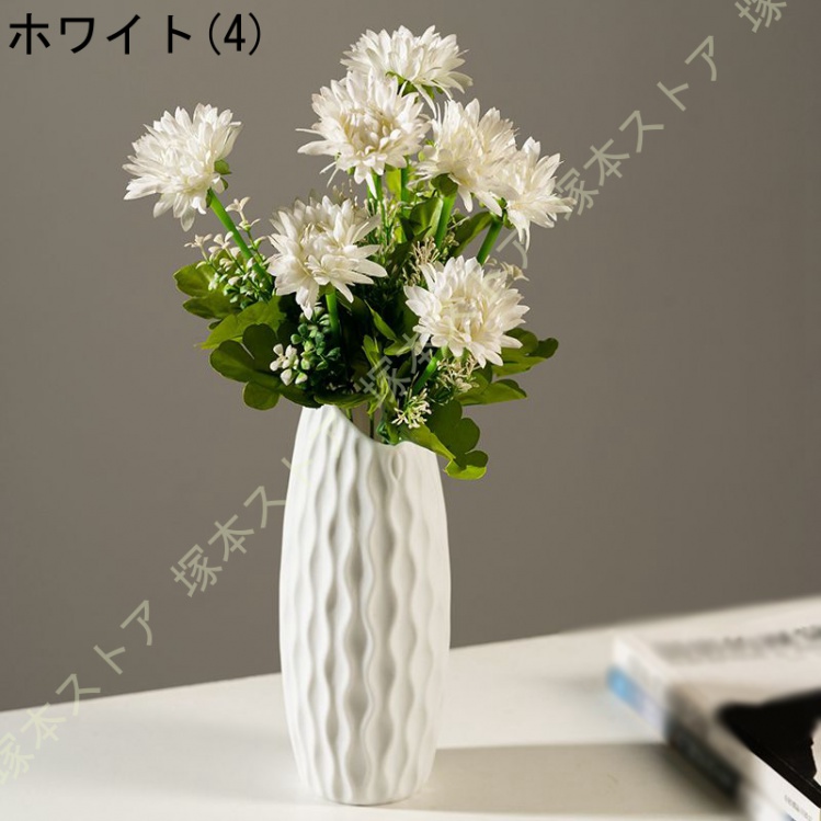 花瓶 白 陶器 花器 かびん フラワーベース ホワイト セラミック 日本