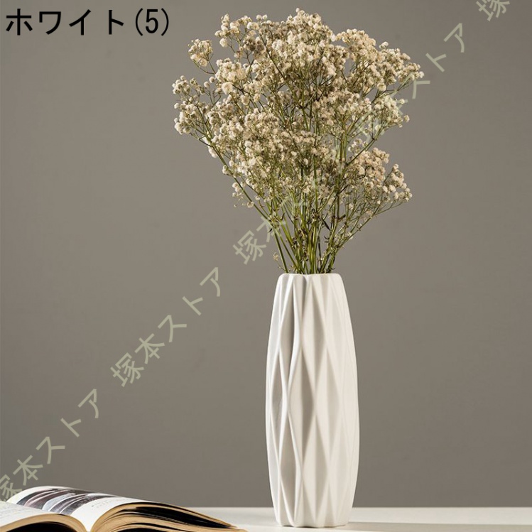花瓶 白 陶器 花器 かびん フラワーベース ホワイト セラミック 日本