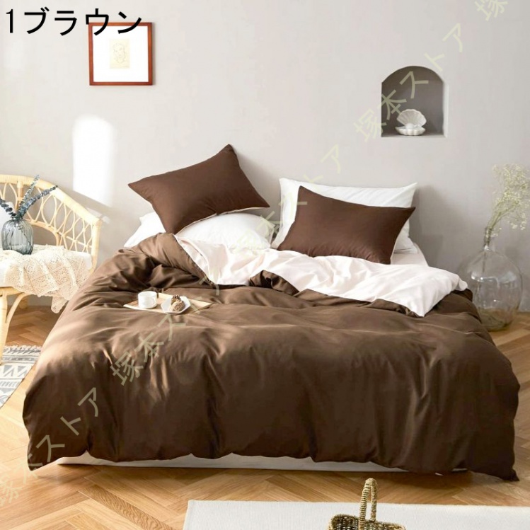 シングル　羽毛掛け布団　2枚セット　未使用 羽毛布団セット シングル（掛け布団タイプ：2枚合わせ）の商品一覧