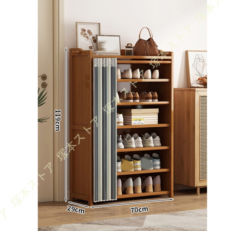 キャビネット　収納家具　シューズボックス　格子　天然木 Amazon｜シューズボックス 下駄箱 ルーバーシューズボックス
