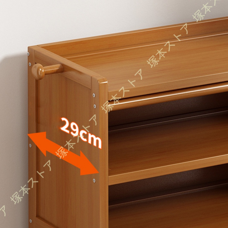 シューズボックス 下駄箱 靴箱 大容量 天然竹製 カーテン付き 多機能