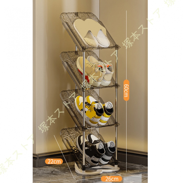 シューズラック スリム 靴収納 斜め置き 2段8段 おしゃれ オープン