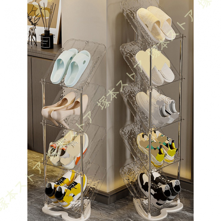 シューズラック スリム 靴収納 斜め置き 2段8段 おしゃれ オープン