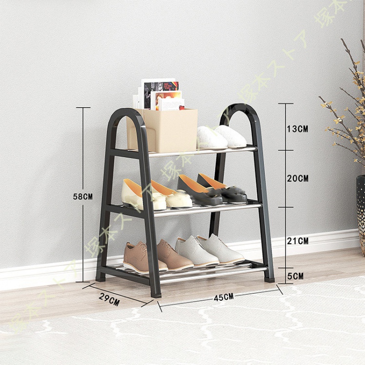 シューズラック スリム おしゃれ 省 スペース 玄関 小さめ シューズ