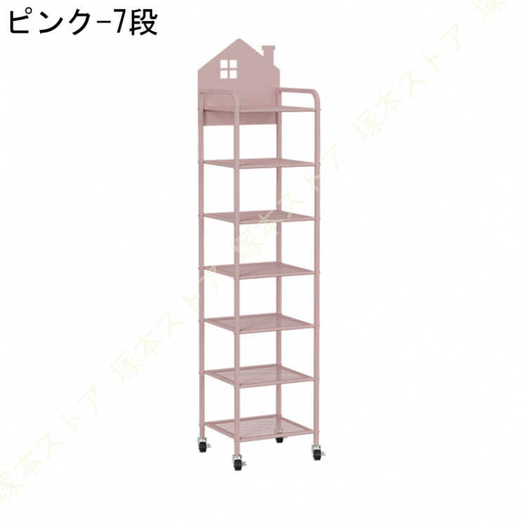 キッチンラック キャスター付き シューズラック 靴箱 スリム 下駄箱