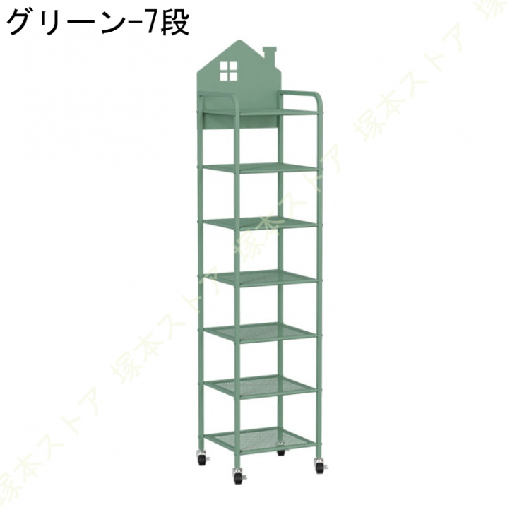 キッチンラック キャスター付き シューズラック 靴箱 スリム 下駄箱