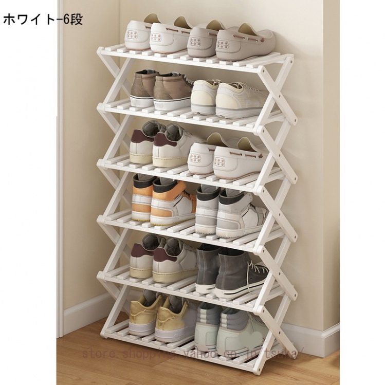 シューズラック スリッパラック X字構造 折り畳み式 スリム 靴収納 靴ラック 靴入れ 折りたたみ 簡易シューズラック 省スペース 玄関収納 コンパクト 靴棚の画像
