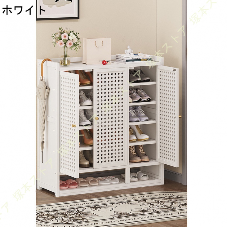 シューズクローゼット　ホワイト系色 下駄箱 シューズラック 玄関収納 シューズクローゼット（色：ホワイト系）のおすすめ人気商品一覧 通販