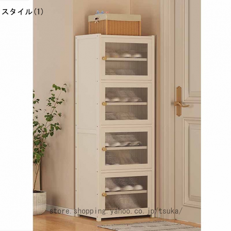 下駄箱 シューズキャビネット 天然竹製 シューズラック 扉付き 8段 大