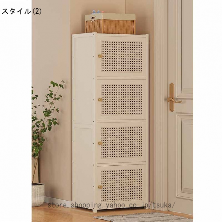 下駄箱 シューズキャビネット 天然竹製 シューズラック 扉付き 8段 大