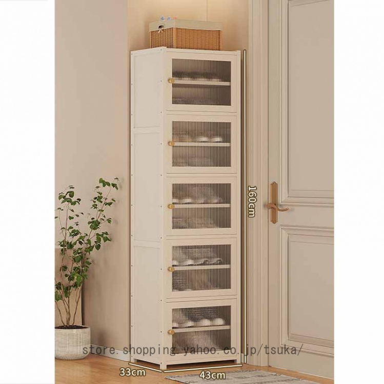 11段シューズラック 下駄箱 竹製 シューズキャビネット 靴棚 靴収納