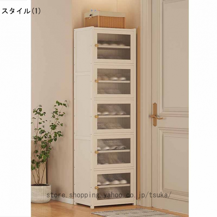 下駄箱 大容量 天然竹製 10段 扉付き シューズボックス 玄関 薄型 省