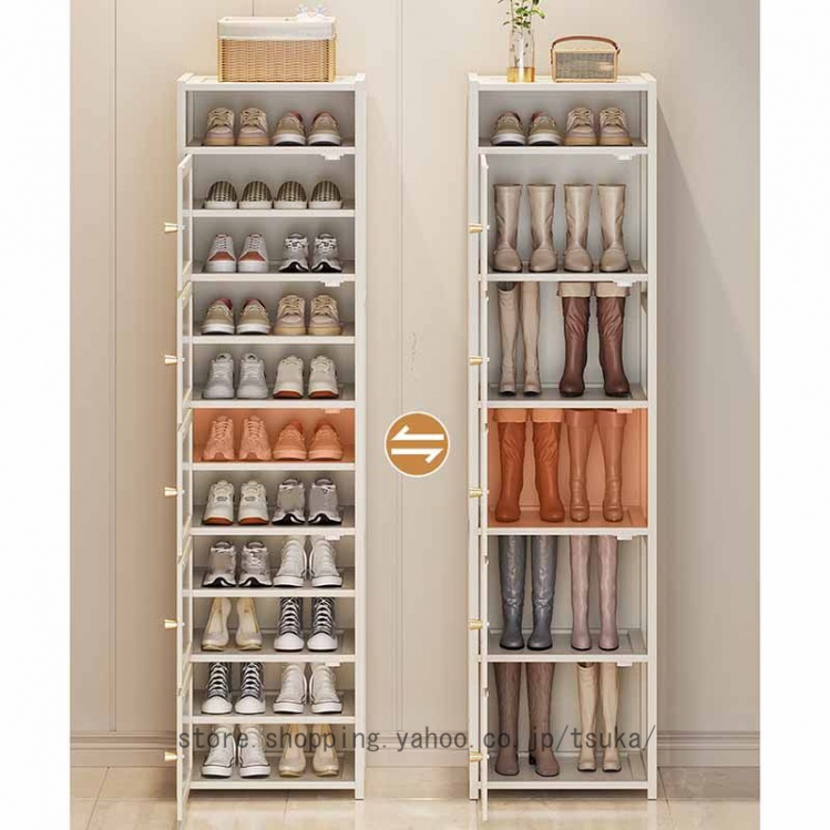 下駄箱 大容量 天然竹製 10段 扉付き シューズボックス 玄関 薄型 省