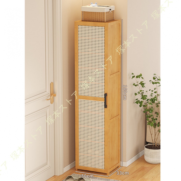 シューズラック 玄関収納 ドア付き 天然竹製 メッシュドア 全面パネル
