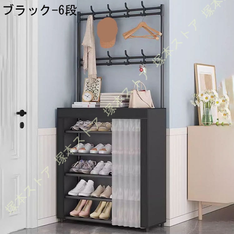 玄関 帽子掛け フック（下駄箱、シューズボックス）｜玄関家具 | 家具