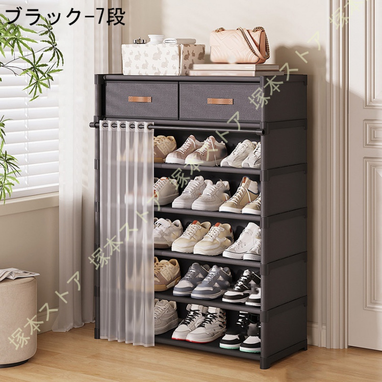 無印良品 下駄箱のおすすめ人気商品一覧 通販 - Yahoo!ショッピング