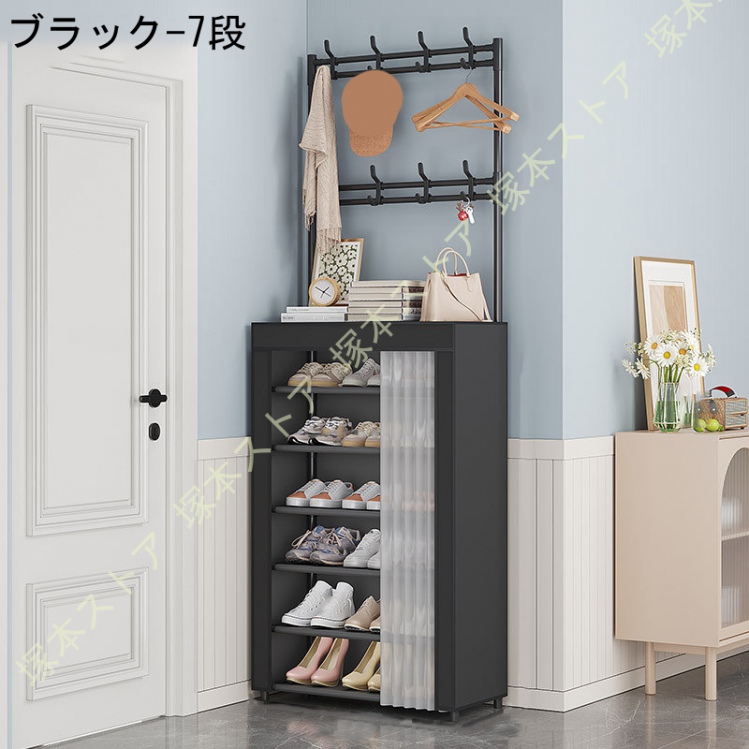 玄関 鍵置き（下駄箱、シューズボックス）｜玄関家具 | 家具