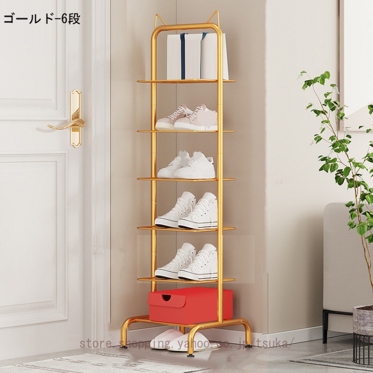 シューズラックスリム（色：ゴールド系）のおすすめ人気商品一覧 通販